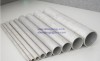 stainless steel seamless pipe