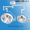 Double Arm Integrated-Reflector Operating Light, Operation Light, Operation Lamp ZF700/500