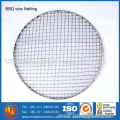 Smokeless Stainless Steel Barbecue Grill Wire Mesh