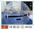 Environmental TPU Inflatable Water Walking Ball for Playground Made by Hot Air Welder Machine
