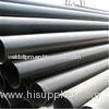 Hot Rolled Galvanized LSAW Steel Pipe For Gas , Water , Oil , Outer Diameter 400 - 1422mm