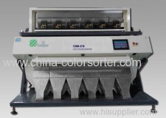 378 Channels 7 T/H capacity Sunflower seeds CCD color sorter