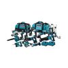 Makita lxt1500 18V LXT Li-Ion 15-Piece Combo Kit