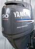 Used Yamaha 90 HP 90hp 4 Stroke Outboard Motor Engine