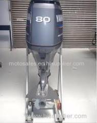 Used Yamaha 80 HP 80hp 4 Stroke Outboard Motor Engine