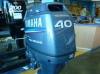 Used Yamaha 40 HP 40hp 4 Stroke Outboard Motor Engine