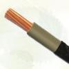 0.6/1kV1x150mm2 NYY power cable