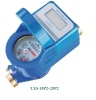 IC card ,smart water meter,digital water meter ,prepaid water meter