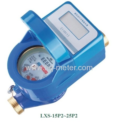 IC card ,smart water meter,digital water meter ,prepaid water meter