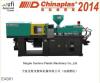 Chinaplas 2014 to exhibit small injection moulding machine