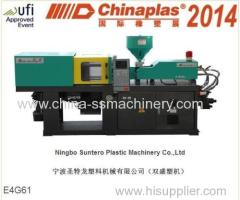 Chinaplas 2014 to exhibit small injection moulding machine