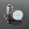 5W E27 2835 SMD LED bulb