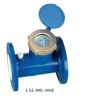 horizontal spiral type woltman Water Meter