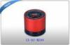 Portable FM Stereo Bluetooth Speakers