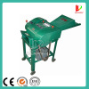 Professional Agricultural Straw Chaff Cutters Machine Manufacturer