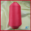 100% polyester textured yarn dty in any color