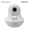 wireless HD smart home ip camera