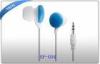 latest cool In Ear Earphone with FCC