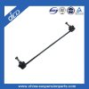 JLD Stabilizer Link for PEUGEOT 508745