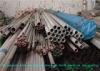 NO.1 NO.2 NO.4 Seamless Stainless Steel Tube