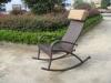 Hand-Woven Brown Resin Wicker Rocking Chair For Outdoor Garden