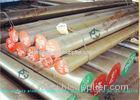 Hot Forged Rolled NAK80 High Speed Tool Steels 10Ni3MnCuAl with Turning Surface , 200mm to 1000mm Wi