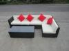 5pcs wicker sofa set