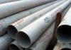 SS2377 UNS S31803 Cold Drawn Seamless Stainless Steel Tube / 2205 Duplex Steel Pipe for Structure