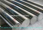 Bright AISI DIN Stainless Steel Round Bars Cold Drawn for Boiler , DIN 1.4542 AISI630 SUS630 Standar