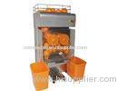 70mm 370W Commercial Fruit Juicer Machines , Orange Juice Squeezer For Store OEM
