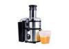 50Hz 550W Stainless Steel Commercial Juice Extractor For Drink Shops
