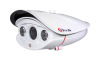 New Design IR and White Light Intelligent Auto Switch Camera CCTV Waterproof Bullet Camera