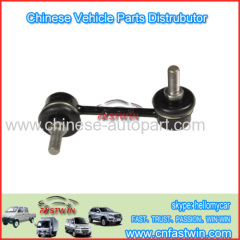 Steering Link assm for Geely