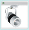 New products 2014 25w led circular track lighting
