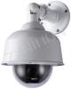 IP66 CE ZP5301H Vandalproof Mini PTZ Speed Dome Camera With 10X Integrative Modules