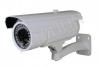 FCC, RoHs H.264 Compression Waterproof IR IP Camera With Power zoom Lens, Client Software