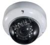 4 - 9mm Manual Zoom Lens 20M IR Distance IR Vandalproof Dome WDR CCTV Camera(NVDXIR21-4A)