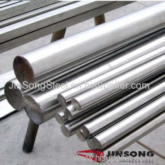 Jinsong SUS631 Stainless Steel / X7CrNiAl17-7