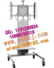 LCD Lifter | monitor stand | CRT TV Mobile Rack | TV stand | Plasma TV Stands | mobile car seat frame