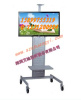 monitor stand Plasma TV Stands | mobile car seat frame LCD TV Rack