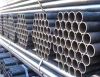 Low Carbon Steel Seamless Steel Pipe