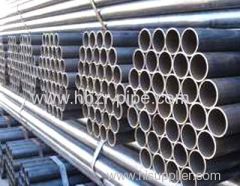 Low Carbon Steel Seamless Steel Pipe