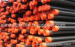 API 5DP PSL 1/PSL 2/ PSL3 DRILL PIPE