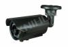 Built-in Bracket IP66 CE NIFC40NT Vandalproof Waterproof IR Camera With SONY / SHARP CCD