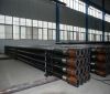 Drill Pipe Drill Pipe