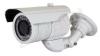 IP66 CE SONY, SHARP CCD NIXB40N Waterproof IR Camera With 6mm CS Fixed Lens, 30m IR Range