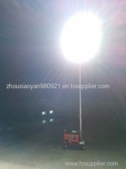 Gasoline Generator Mobile Light Towers