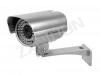 420TVL - 600TVL IP66 CE FCC Waterproof IR Camera With SONY / SHARP CCD, 12mm CS Fixed Lens