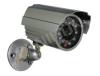 CE FCC SONY, SHARP CCD Waterproof IR Camera(NCMS23) With Mounting Brackets, 20m IR Range