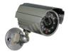 CE FCC SONY, SHARP CCD Waterproof IR Camera(NCMS23) With Mounting Brackets, 20m IR Range